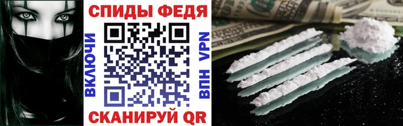 omg зеркало Орск Амфетамин Розовый
