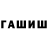МДМА молли DB Stock