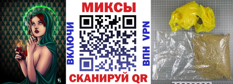 БУТИРАТ бутандиол  Орск 