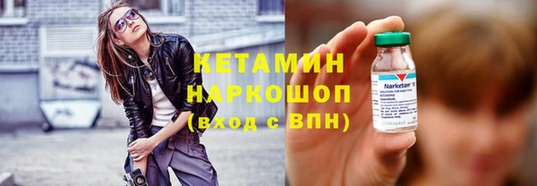 меф VHQ Абдулино