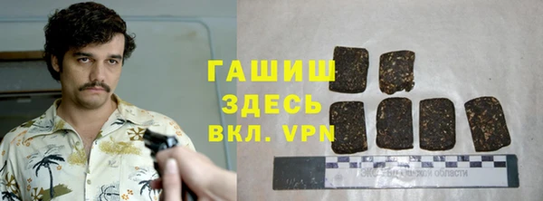 хмурый Абинск
