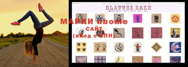 меф VHQ Абдулино