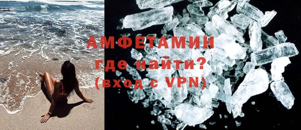 хмурый Абинск