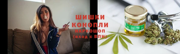 меф VHQ Абдулино