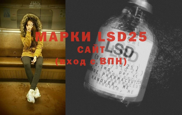 меф VHQ Абдулино