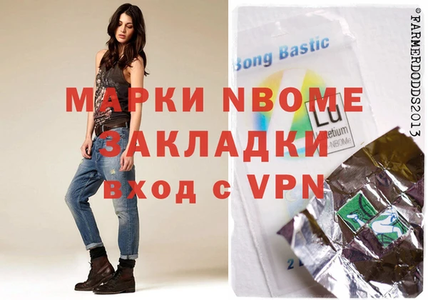 индика Абаза