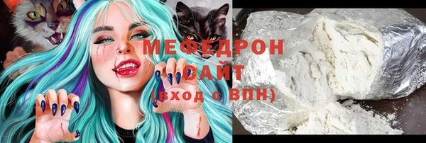 хмурый Абинск