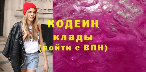 тгк Мегион