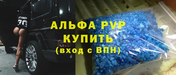 хмурый Абинск