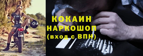 меф VHQ Абдулино