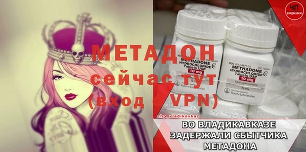 хмурый Абинск