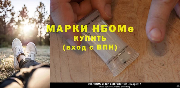 хмурый Абинск