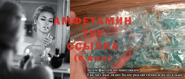 хмурый Абинск