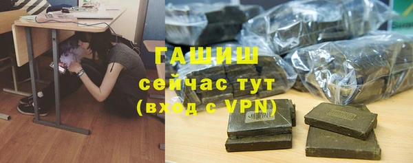 меф VHQ Абдулино