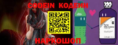 Альфа ПВП Ставрополь