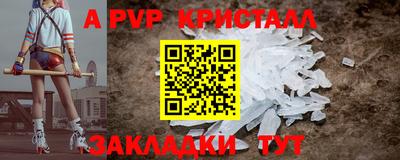 дживик Среднеуральск