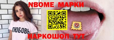 дживик Среднеуральск
