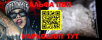 2c-b Старая Купавна