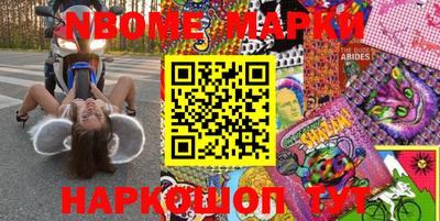 ешки Славгород
