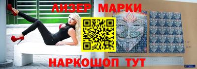 Альфа ПВП Ставрополь