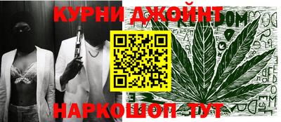 дживик Среднеуральск