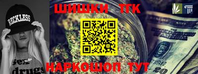 дживик Норильск