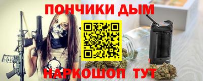 дживик Среднеуральск