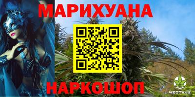 ешки Славгород
