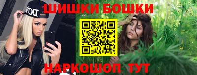 дживик Среднеуральск