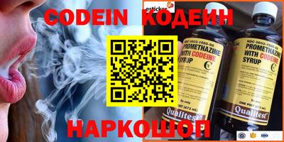 Альфа ПВП Ставрополь
