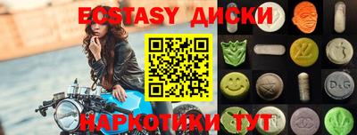 дживик Среднеуральск