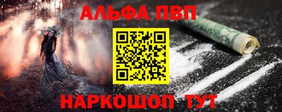 ешки Славгород