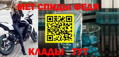 Альфа ПВП Ставрополь