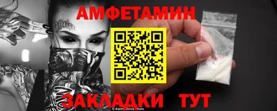 Альфа ПВП Ставрополь