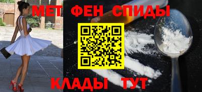 ешки Славгород