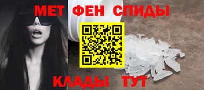 дживик Среднеуральск