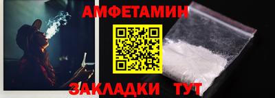 дживик Среднеуральск
