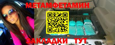 ешки Славгород