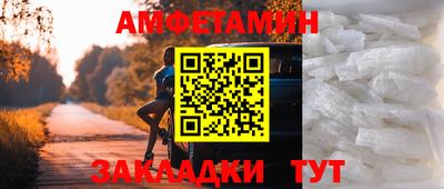 дживик Среднеуральск