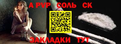 дживик Среднеуральск