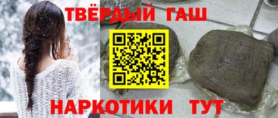 Альфа ПВП Ставрополь