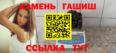 Альфа ПВП Ставрополь