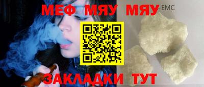 Альфа ПВП Ставрополь
