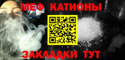 ешки Славгород